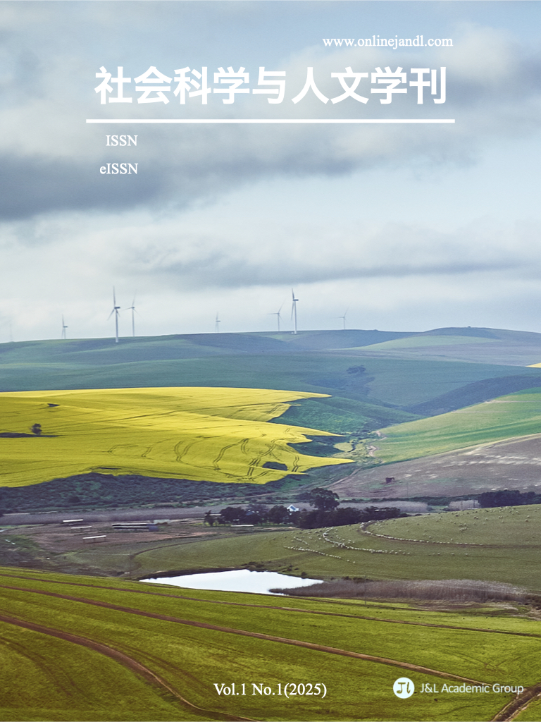 					View Vol. 1 No. 1 (2026)
				