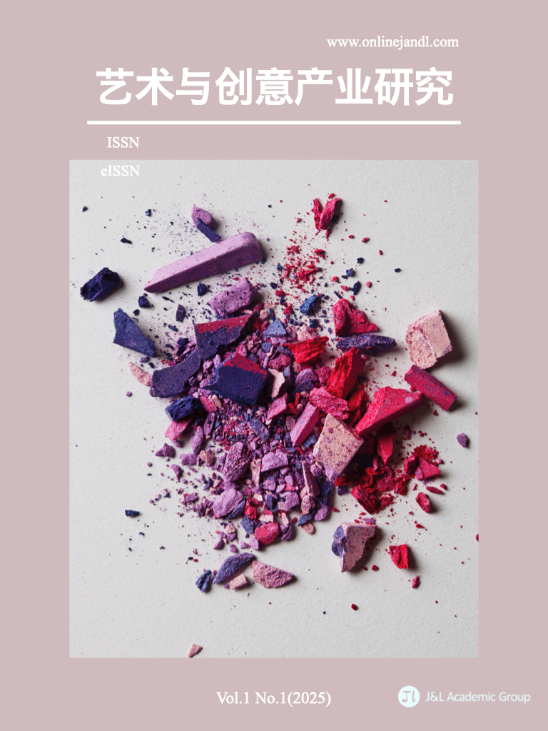 					View Vol. 1 No. 1 (2026)
				